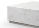 Iris Rectangle Coffee Table White - Close Look